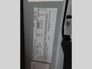 Tranquility 19P Photo