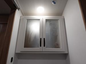Passport Super Lite 2450RK Photo