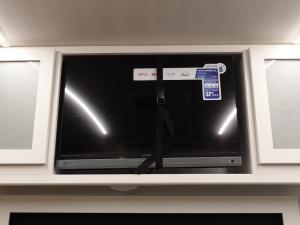 Passport Super Lite 2450RK Photo