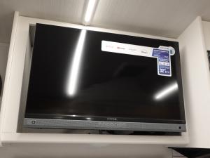 Passport Super Lite 229BH Photo