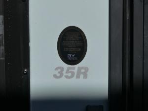 Eclipse 35R Photo
