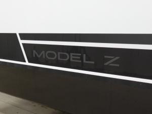 Model Z Air 310 Photo