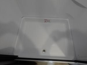 Passport Super Lite 2870RL Photo