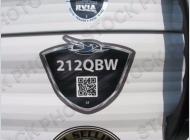Used 2018 Jayco Jay Flight SLX 212QB image