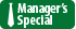 Managers Special