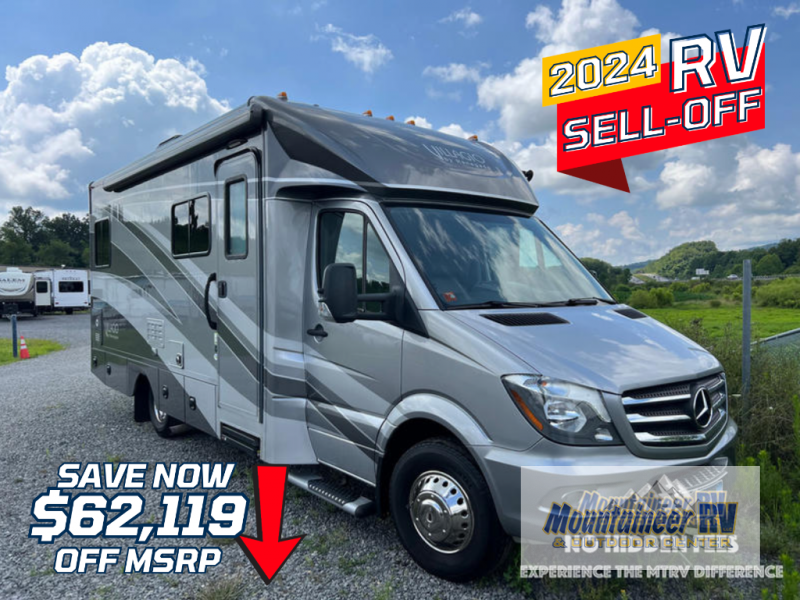 Inventory Display Image